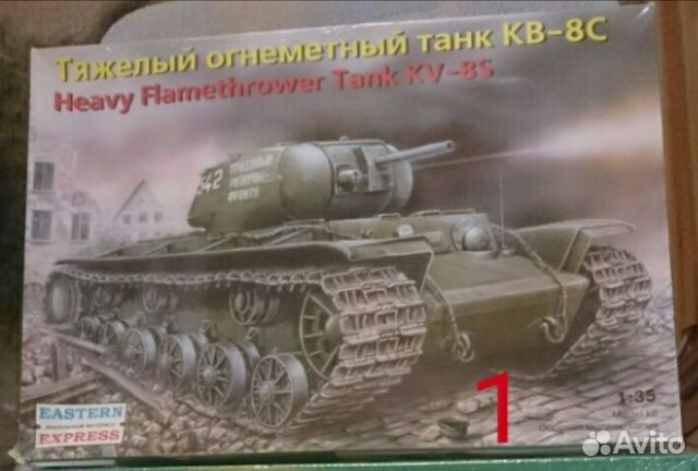 Сборная модель танк