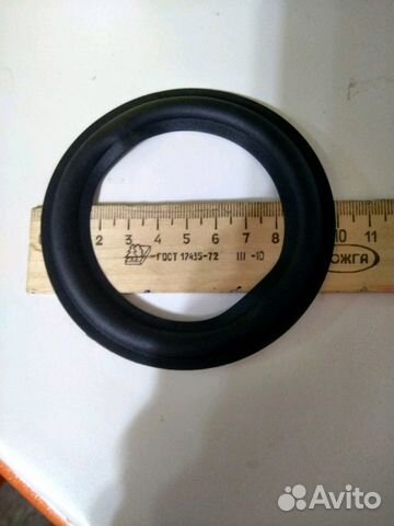 Подвесы 4 дюйма, резина