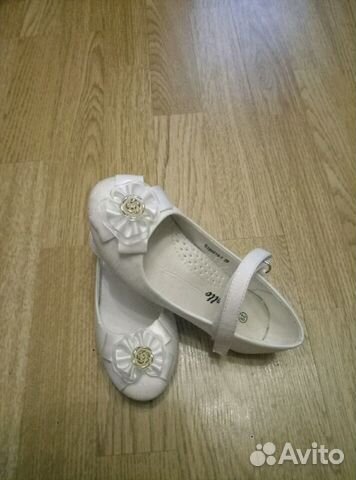 Детские туфельки Детские туфельки