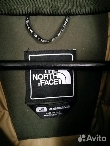 The North Face парка L хаки The North Face парка L хаки