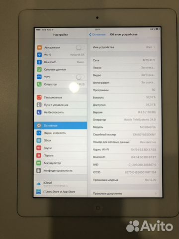 iPad 2 поколения А1396 wi-fi+GSM