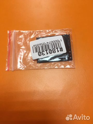 Видеочип AMD Mobility Radeon HD 6750 Видеочип AMD Mobility Radeon HD 6750