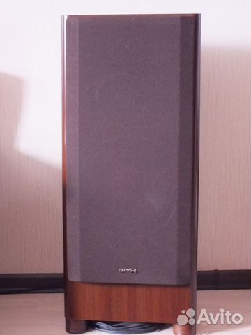 Diatone DS-97c