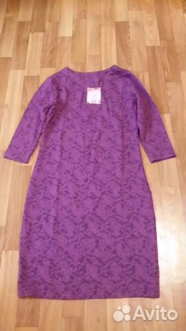 Платье новое 42-44 р