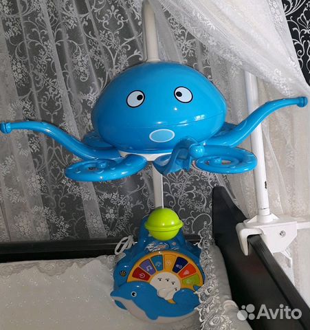 Мобиль Мобиль
