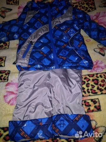 Куртка и полукомбинезон
