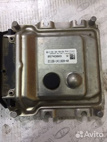 Эбу Мозги на Приору Bosch 21126-1411020-40 Эбу Мозги на Приору Bosch 21126-1411020-40