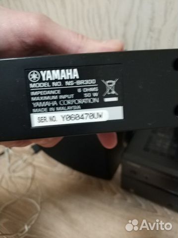 Домашний кинотеатр Yamaha YHT-594