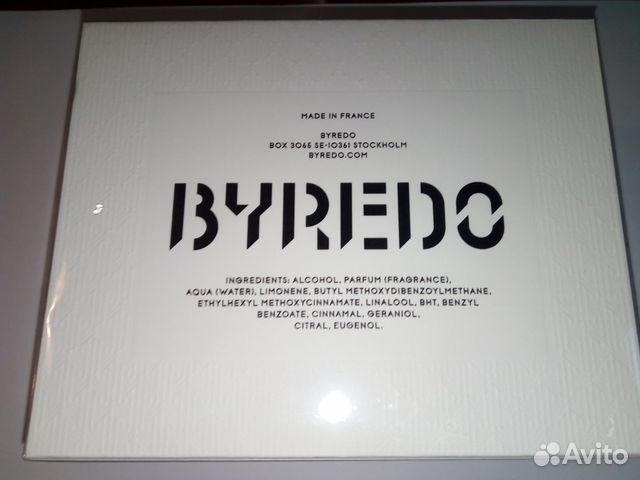 Byredo - Oud Immortel (100ml) Byredo - Oud Immortel (100ml)