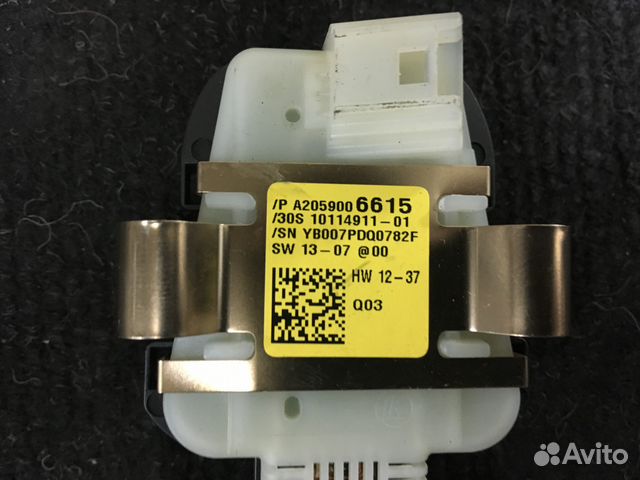 Датчик дождя и света Мерседес 205 A2059006615 Датчик дождя и света Мерседес 205 A2059006615