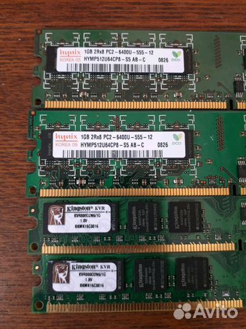 Оперативная память ddr2