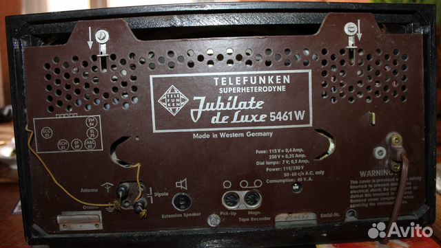 Ламповый приёмник Telefunken Jubilate deLuxe 5461W