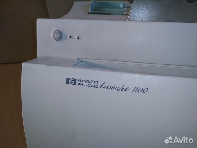 HP Laserjet 1100