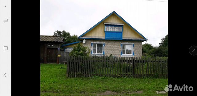 Авито домов малмыжа. Малмыж дома. Продаётся дом малмыже. Если в малмыже дома на продаже. Город малмыж дом 8 квартира 1.