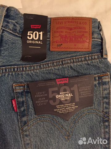 Новые джинсы Levi’s 501 Crop W27 L28 Новые джинсы Levi’s 501 Crop W27 L28