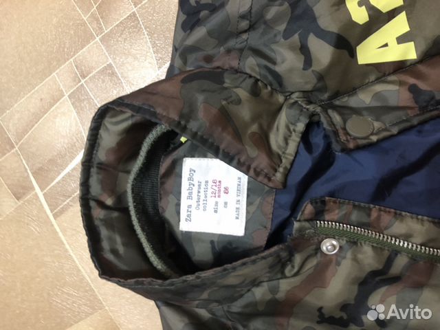Куртка Zara 86 Куртка Zara 86