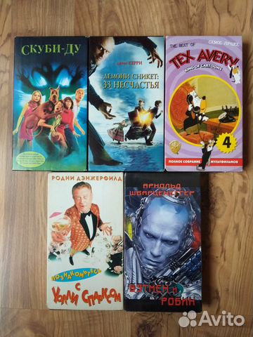 Видеокассеты