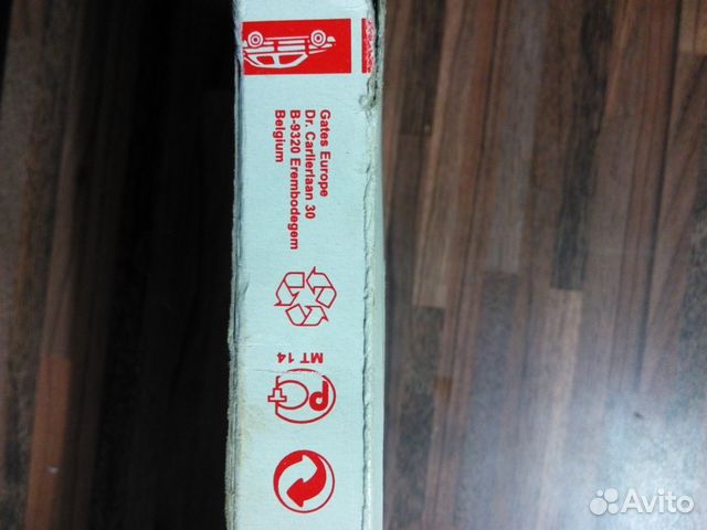 Ремень грм 6PK1555 Gates(Бельгия) Новый Ремень грм 6PK1555 Gates(Бельгия) Новый