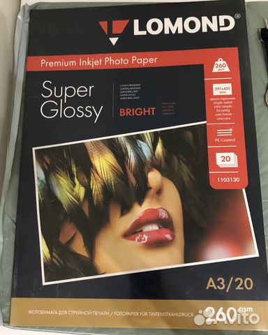 Фотобумага Lomond Super Glossy Bright 260/A3/20л