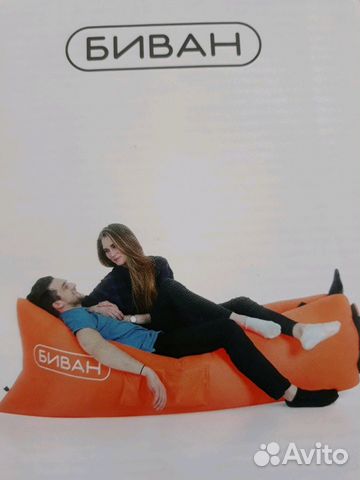 Биван классический Биван классический