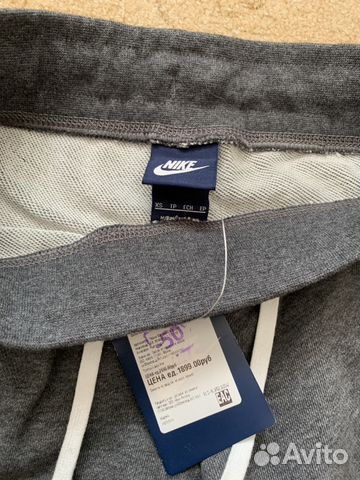 Спортивные штаны Nike Спортивные штаны Nike