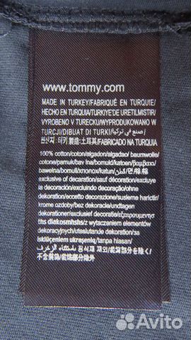 Tommy Hilfiger - Футболка с V-образным вырезом