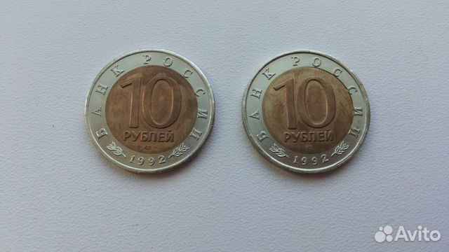 Монеты 