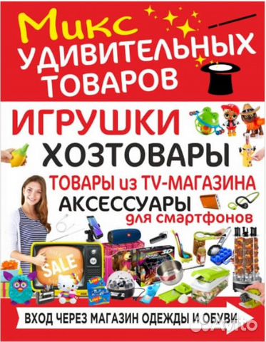 Силиконовая крышка невыкипайка