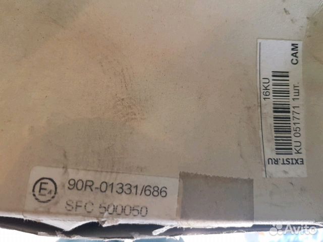 Передние тормозные колодки на range rover III 2002 Передние тормозные колодки на range rover III 2002