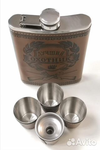 Подарочный набор фляга со стопками Лучший охотник