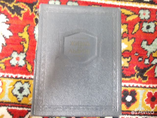 Книга 