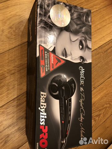 Плойка для создания локонов Оригинал Babyliss PRO