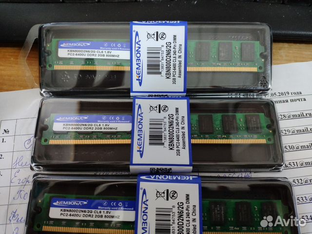 Оперативная память DDR2 89997563983 купить 1