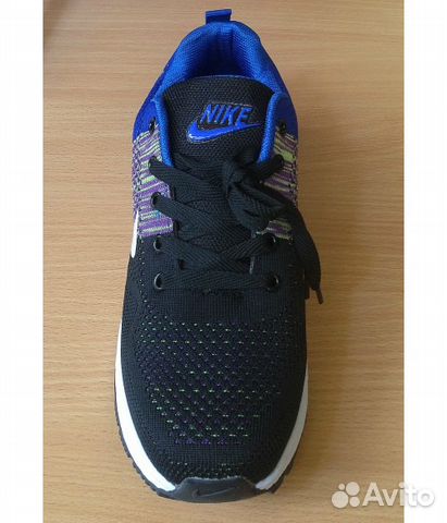 Кроссовки мужские Nike Air Pegasus сине-черные Кроссовки мужские Nike Air Pegasus сине-черные