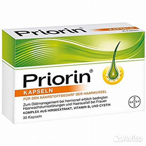 Priorin Приорин 120 капсул