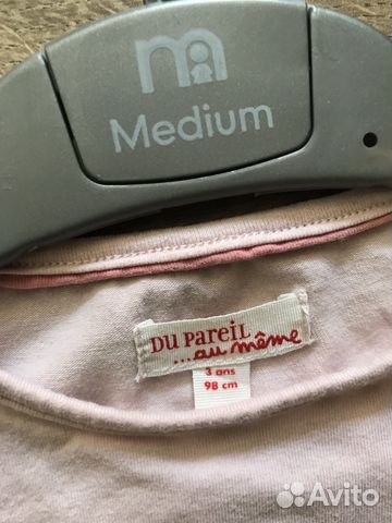 Платье DPaM 98см