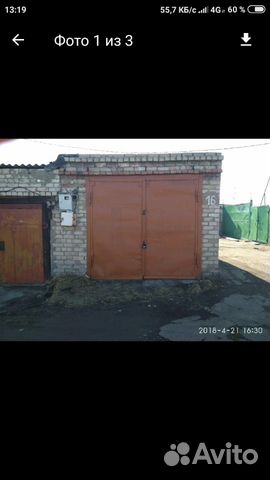 Гараж, 21 м² Гараж, 21 м²