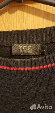 Джемпер Ice iceberg оригинал
