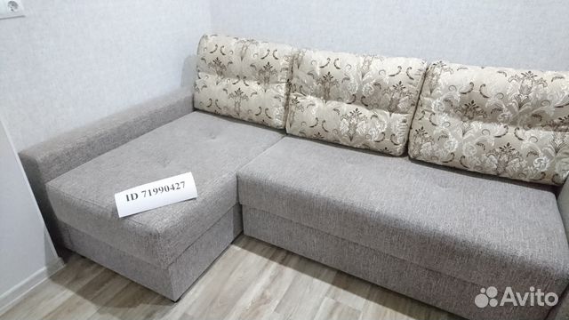 2-к квартира, 53 м², 2/4 эт.