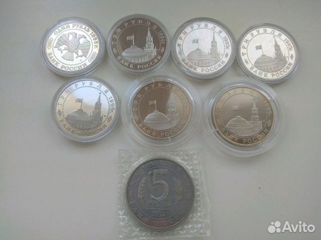 Юбилейные монеты России 1992-1996. Молодая Россия Юбилейные монеты России 1992-1996. Молодая Россия