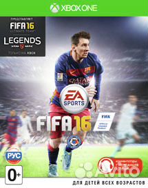 Игра Fifa 16 на XBox One