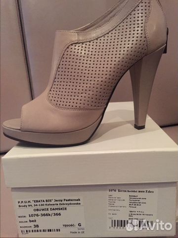 Новые Ботильоны женские с открытым мысом Новые Ботильоны женские с открытым мысом