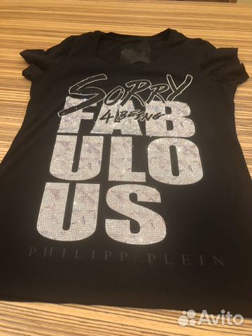 Футболка Philipp Plein Футболка Philipp Plein