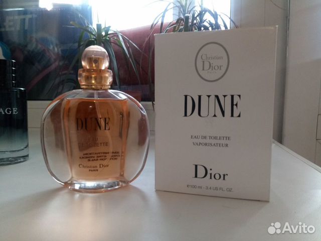 Dior dune 100ml tester original