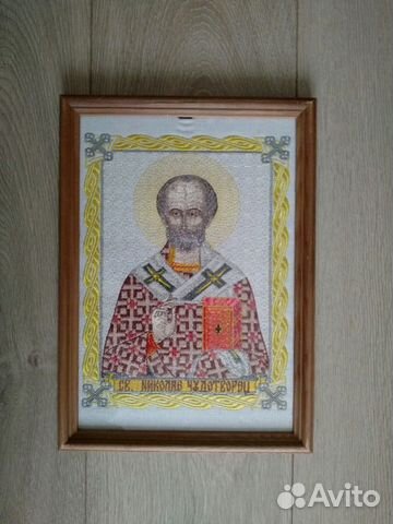Икона Св. Николай Чудотворец