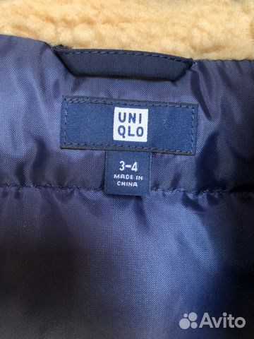 Парка uniqlo Парка uniqlo