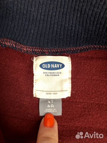 Спортивный костюм Old navy+кофта/толстовка GeeJay+ Спортивный костюм Old navy+кофта/толстовка GeeJay+