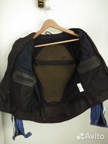 Кожаная мотокуртка Macna Кожаная мотокуртка Macna