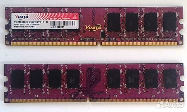Оперативная память 2Gb DDR2 800Mhz (PC2-6400)