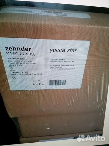 Полотенцесушитель Zehnder, Германия Полотенцесушитель Zehnder, Германия
